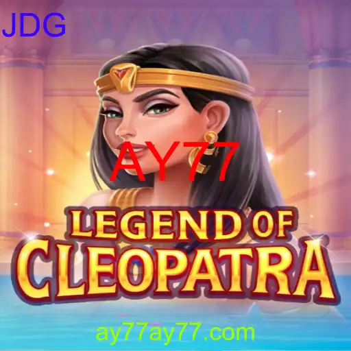 LegendOfCleopatra